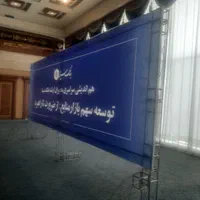 اسپیس فومی نماشگاهیی مشهد|خدمات پیشه و مهارت|مشهد, عبادی|دیوار