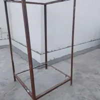 چهارپایه