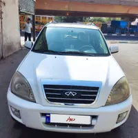 ام وی ام مدل ۹۲ تمام فابریک و تمیز