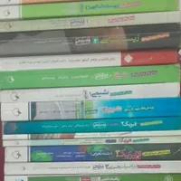 تست خیلی سبز