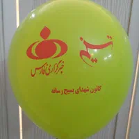 دستگاه بادکنک بادکن برقی دستی+ چاپ بادکنک تبلیغاتی|عمده‌فروشی|مشهد, احمدآباد|دیوار
