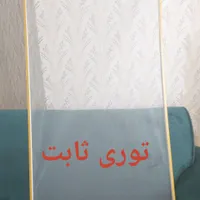توری پنجره 500 هزار تومان|خدمات پیشه و مهارت|رشت, باهنر|دیوار