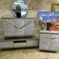 جاکفشی وکیوم