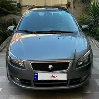 راناپلاس پاناروما مدل ۱۴۰۱