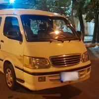 نارون فروش ومعاوضه