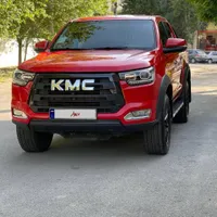 کی ام سی t8 بدون رنگ
