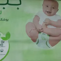 گهواره کریر بچه پوشک بچه کمد جاکفشی لباس بچه|اسباب و اثاث بچه|کرمانشاه, |دیوار