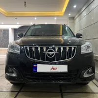 هایما S7پرو مدل۱۴۰۴