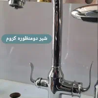 مرکز فروش شیرالات البرزشیر/گاز وهود قیمت کارخانه|مصالح و تجهیزات ساختمان|شیراز, شهرک رضوان|دیوار