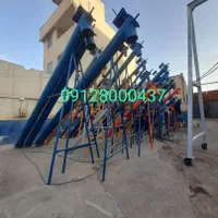 بچینگ ماردون بالابر میکسر نوار نقاله تسمه اسکرو|ماشین‌آلات صنعتی|شریف‌آباد, |دیوار