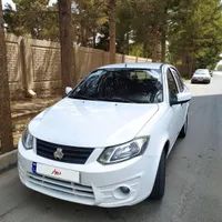 ساینا مدل 1400