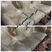 مبل شویی مرکزی کاشان(بصورت تخصصی و ضمانتی)|خدمات نظافت|کاشان, |دیوار