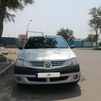 ال نود