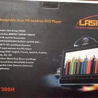 مانیتور ماشین جفت LASIXI (px7300H)|قطعات یدکی و لوازم جانبی|تهران, تهرانپارس غربی|دیوار
