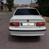 سمندالیکس