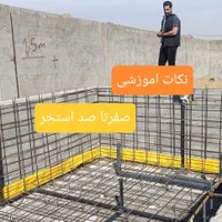 لوله کشی استخر جکوزی سونا، راه اندازی موتورخانه|خدمات پیشه و مهارت|مشهد, توس (بلوار توس)|دیوار
