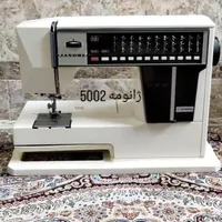 ژانومه مدل 630|چرخ خیاطی و ریسندگی|زابل, |دیوار