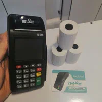 کارتخوان اکبند با گارانتی معتبر|فروشگاه و مغازه|پرند, |دیوار