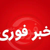 استخدام محدود /برآوردن آرزوهای شما اینجاست