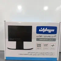 آنتن رومیزی سیماران(تنها آنتن تقویت کننده دار)|صوتی و تصویری|کرج, دولت‌آباد|دیوار