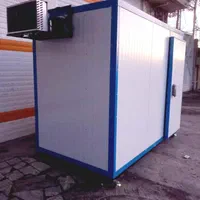 سردخانه صنعتی ۲ تنی|کافی‌شاپ و رستوران|اصفهان, رهنان|دیوار