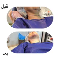 خدمات زیبایی مهرسیما|خدمات آرایشگری و زیبایی|اصفهان, جلفا|دیوار