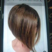 موی طبیعی میخرم