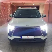 kmc x5
