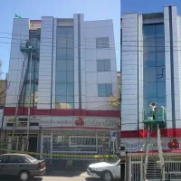 ابزار نماشویی کارواش راپل کار در ارتفاع بالا بر|خدمات پیشه و مهارت|اصفهان, ورزشگاه نقش جهان|دیوار
