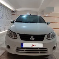 ساینا دندهای EX، مدل ۱۳۹۷