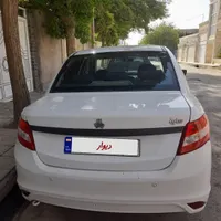 ساینا۹۸ کارمندی