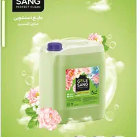 مایع گل سنگ