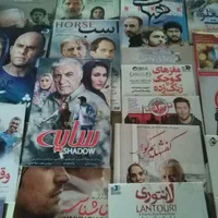 سی دی فیلم ، نوار کاست ، دستگاه دی وی دی