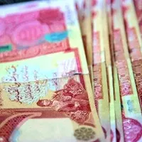 دینار کلکسیونی