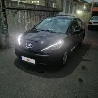 ۲۰۷ سقف شیشه ارتقا یافته ۱۴۰۳