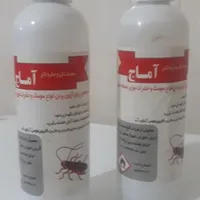 سمپاشی باضمانت کتبی دریک مرحله سم پاشی سوسک وساس و|خدمات نظافت|تهران, تهرانپارس شرقی|دیوار