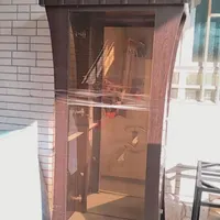 بوفه نو تمیر