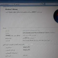 لپ تاپ ایسر|رایانه همراه|سهند, |دیوار