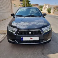 دنا اتومات ۱۴۰۰