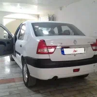 پارس تندر