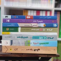 کتاب کنکور ۱۴۰۳ دسته ۲ انتشارات گاج سبز و مهرماه|کتاب و مجله آموزشی|مشهد, فرهنگ|دیوار