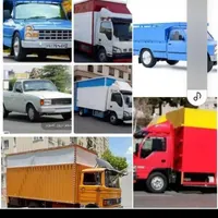 باربری‌وحمل‌ونقل‌حجت‌بار‌مشهد‌بارنیسان‌کارگر‌تنها|خدمات حمل و نقل|مشهد, شهرک رازی|دیوار