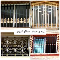 نرده و حفاظ مهدی(عج)(سید)۴۰۰