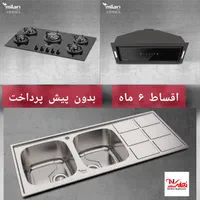 فروش ویژه تجهیزات آشپزخانه|مصالح و تجهیزات ساختمان|اهواز, کوی طلاب|دیوار