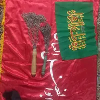لوازم محرم، پرچم شال زنجیر