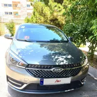 آریزو ۵ آی ای اسفند ۱۴۰۱