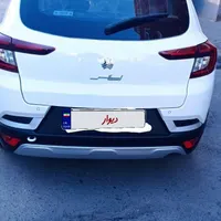 اطلس ، مدل ۱۴۰۳|خودرو سواری و وانت|تبریز, |دیوار