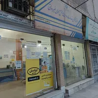 واگذاری دفتر پیشخوان و کاریابی سبزواران|دفتر کار|جیرفت, |دیوار