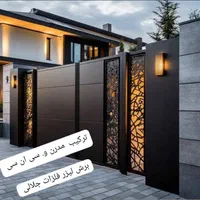 درب لوکس سفارشی. . درب خونه باغ|حراج|بوشهر, |دیوار