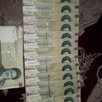 فروش پول های شماره روند تعداد بالا